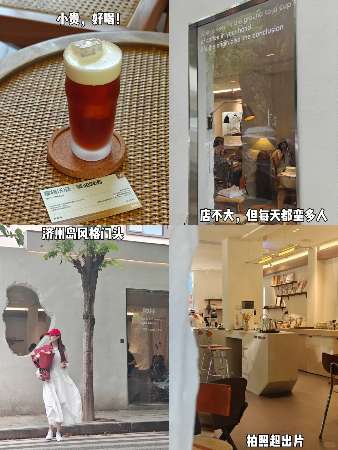 福州新店📍国庆这条街我高低得逛①⑧遍