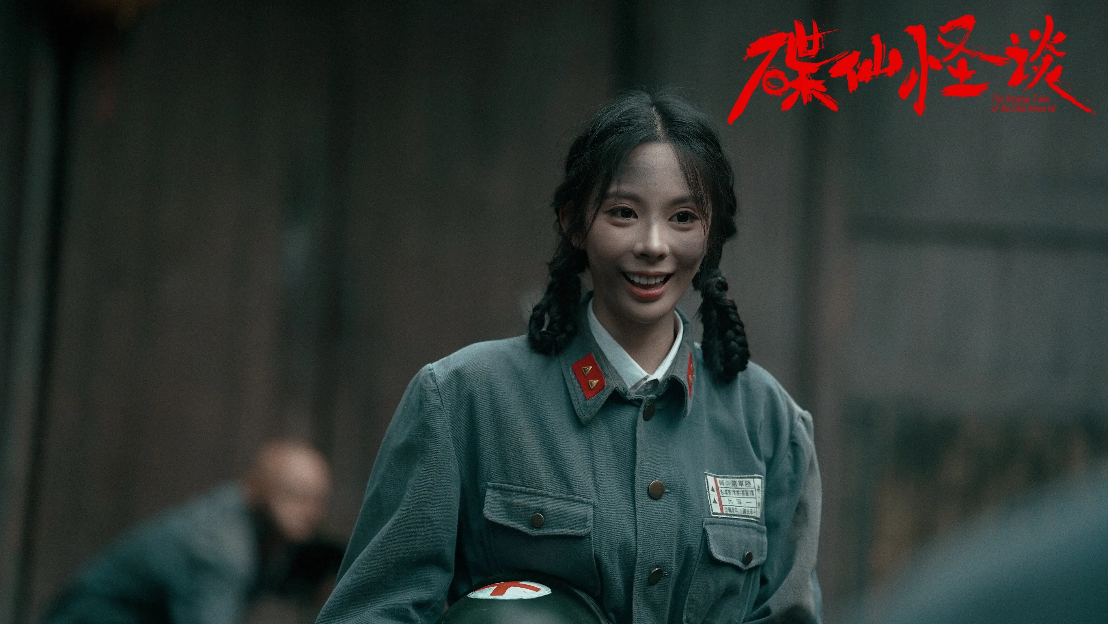 整整齐齐的一家人。