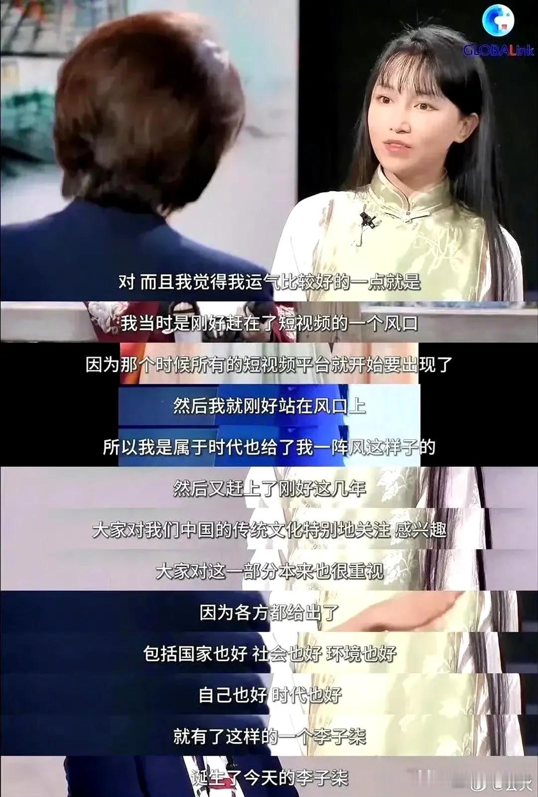 李子柒最强的地方不在于停更3年每月收益依然高达78万人民币，也不在于全网粉丝已经