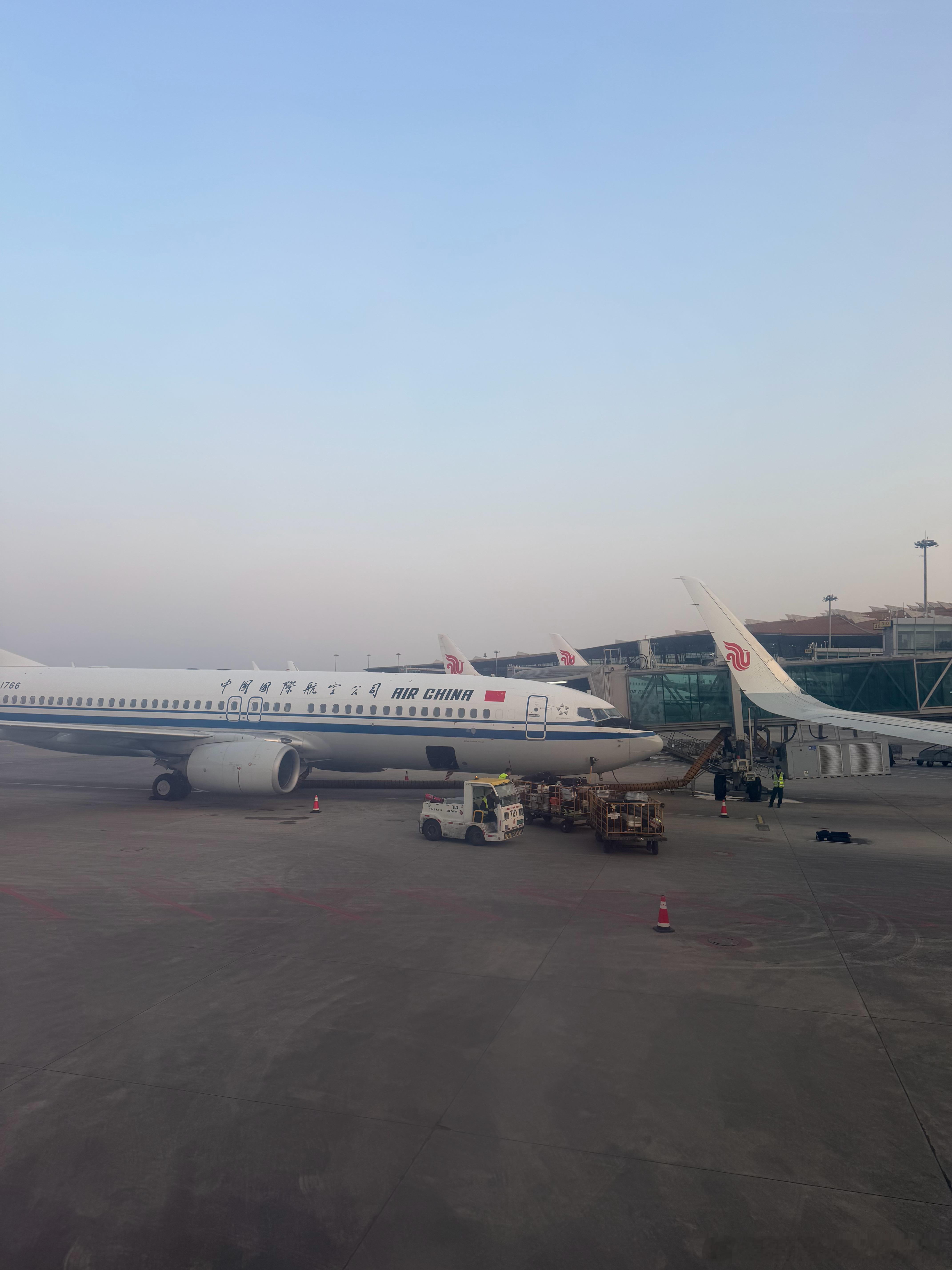 嗯嗯，那就散散心去吧