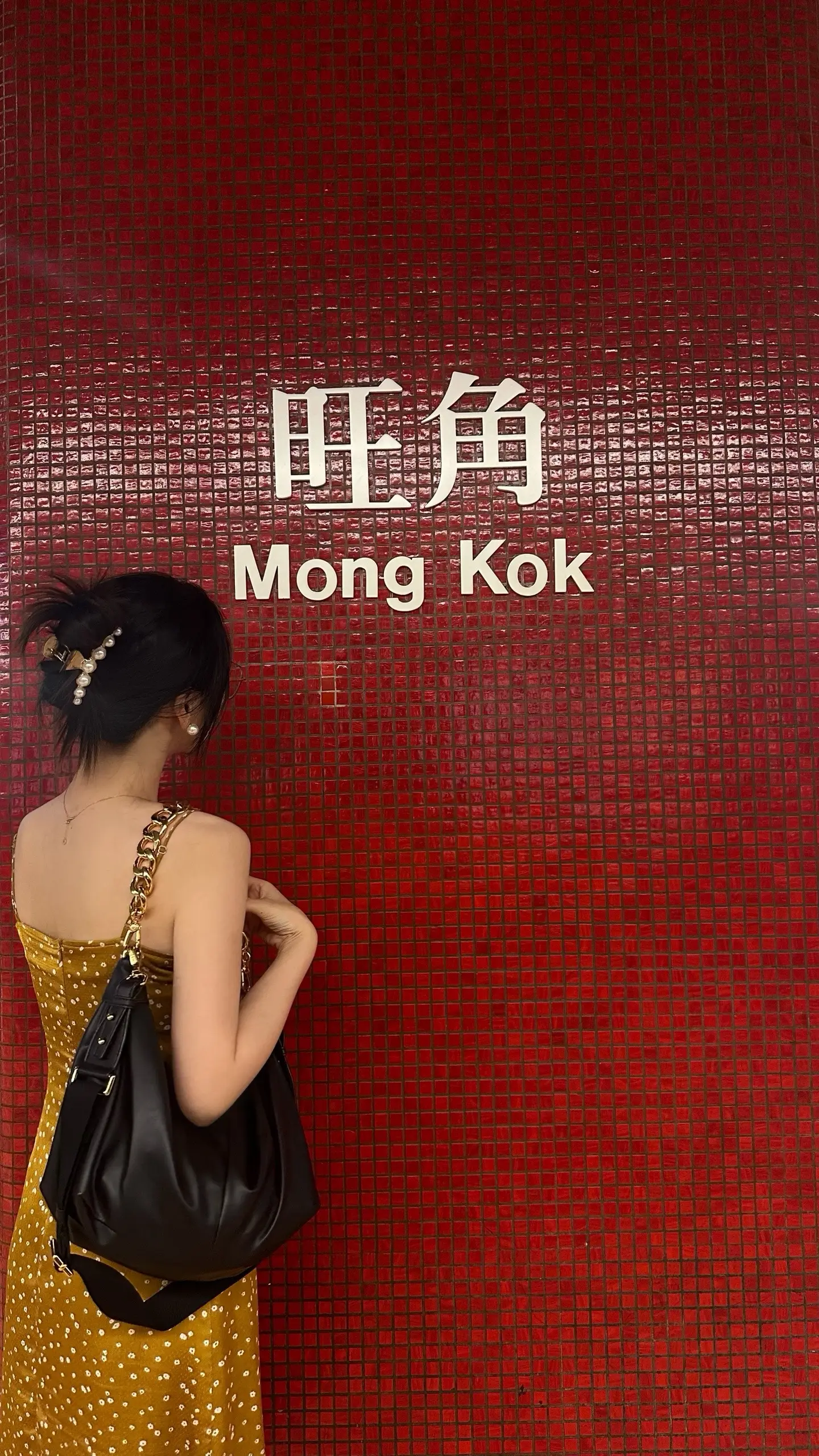 hongkong 坚尼地城 香港街头 中环