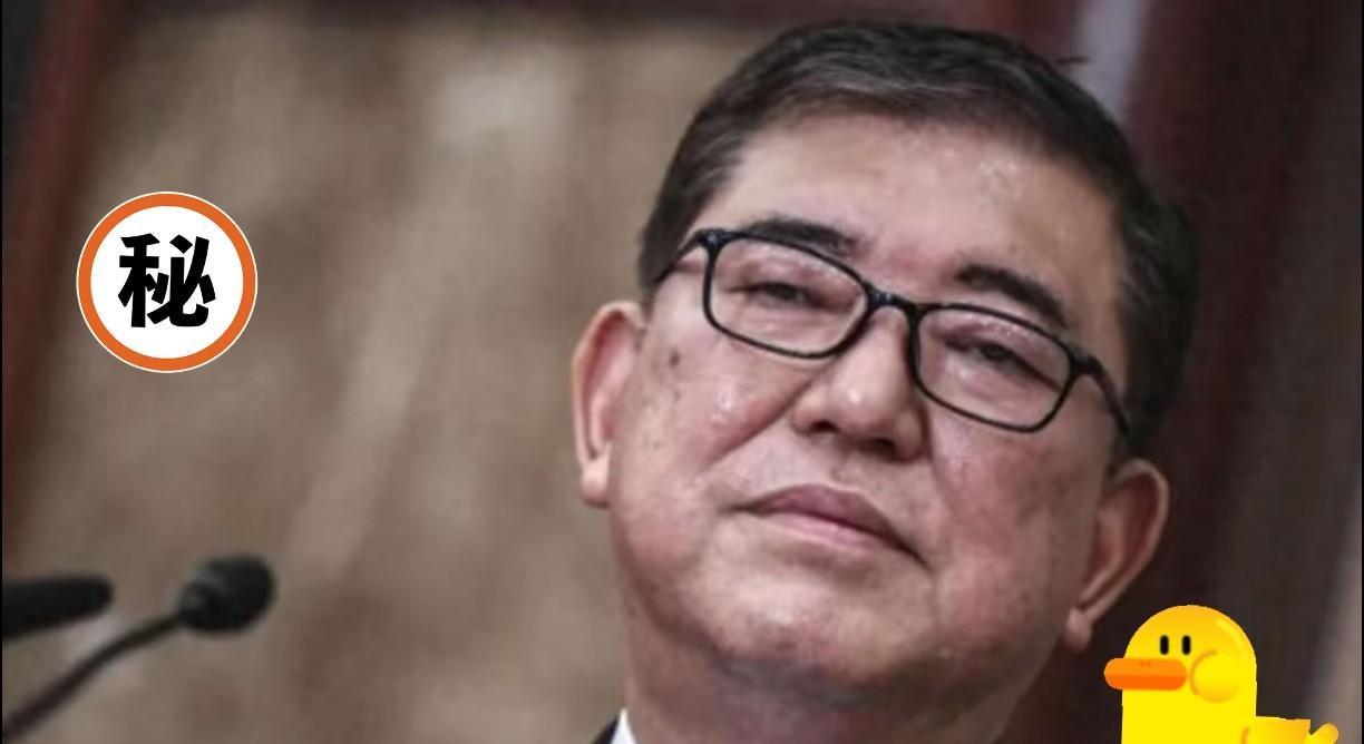 快报！快报！
日本正式宣布了！
日本近期正式宣布，对半导体关键材料启动出口限制，