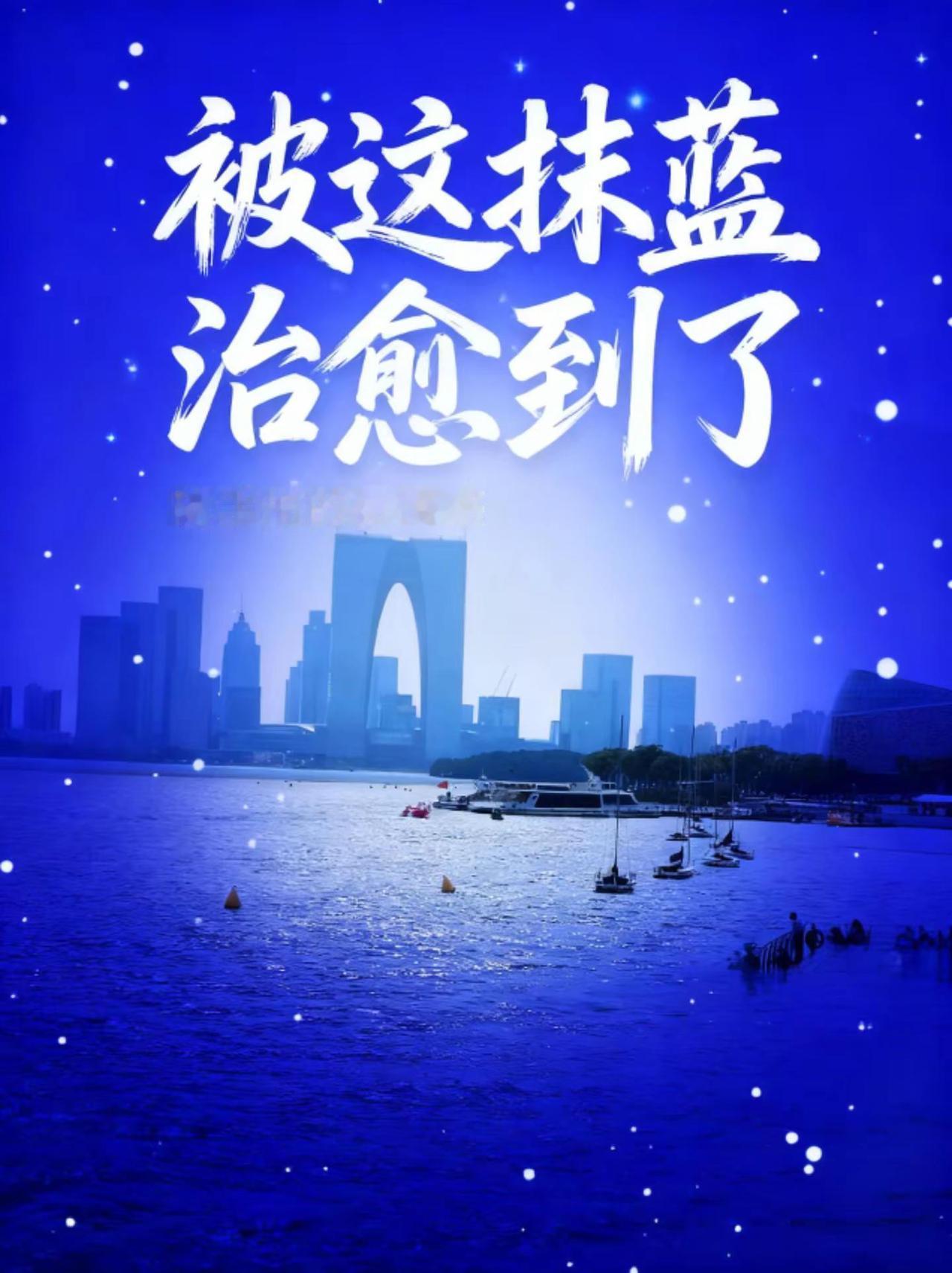 别让昨天的风把今天吹乱情绪音乐玩法新风向