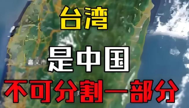 大陆已经获悉，7月26日夜台独购买美国的坦克将运抵新竹港口，为啥大陆海警船不在新