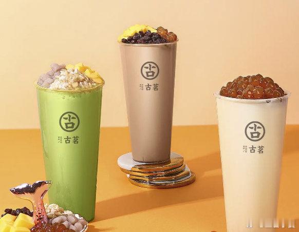 【古茗融资17亿元】7月2日，古茗控股（01364.HK）宣布，公司19.6亿港