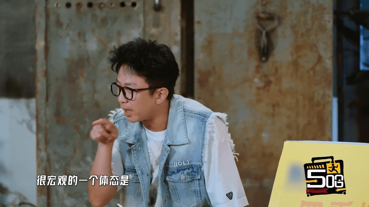 邓超说男人的第六感也挺准哈哈哈哈哈超哥一世英名居然栽仁科这了