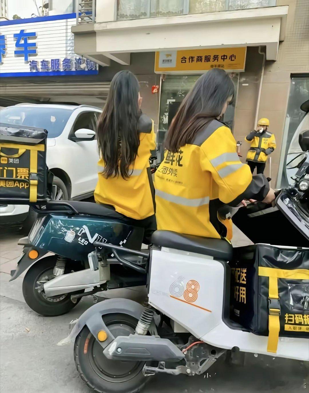 现在很多女生也开始送外卖了，外卖又不是什么很沉的东西，对绝对力量没有那么高要求，