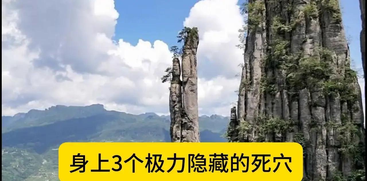 2023年情感调研爆出惊人真相：90%女性表面嚷着要安全感，实际却迷上被“虐”的