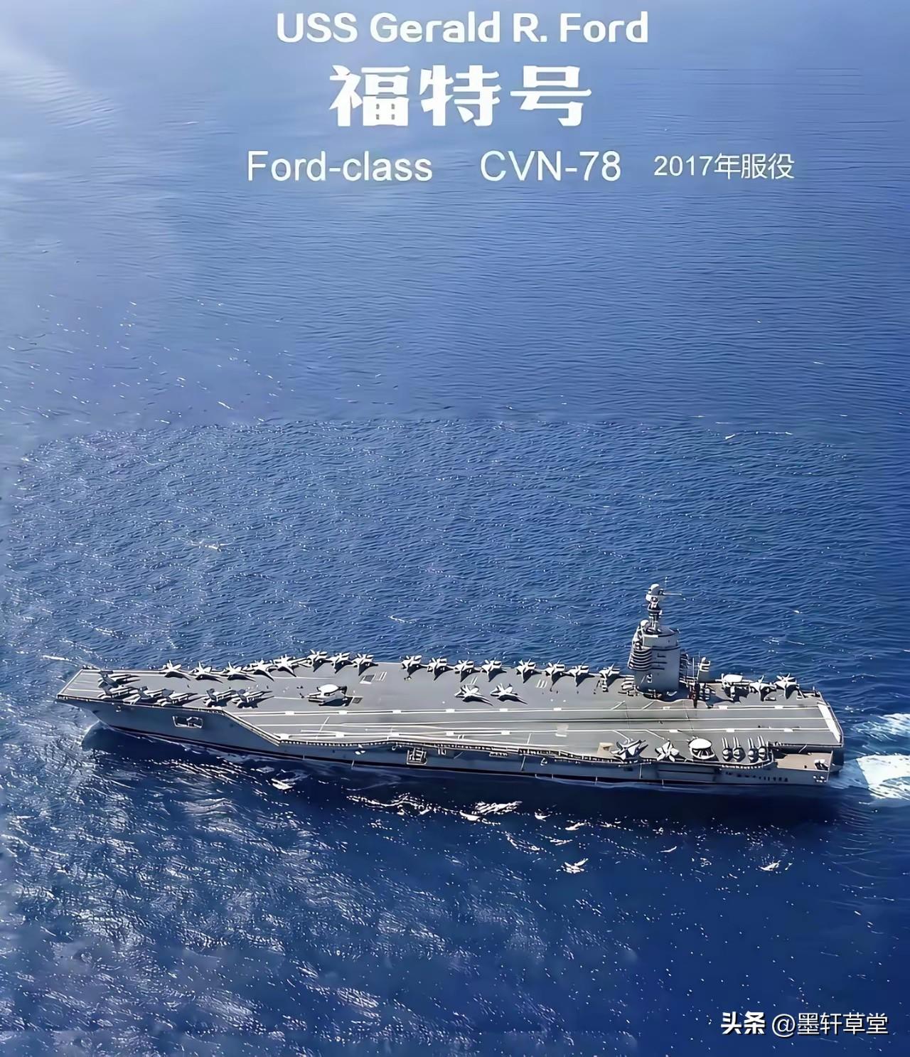 贪婪的基石：美国战争频发动因溯源
 
美国频繁发动战争，绝非单纯的地缘政治博弈，