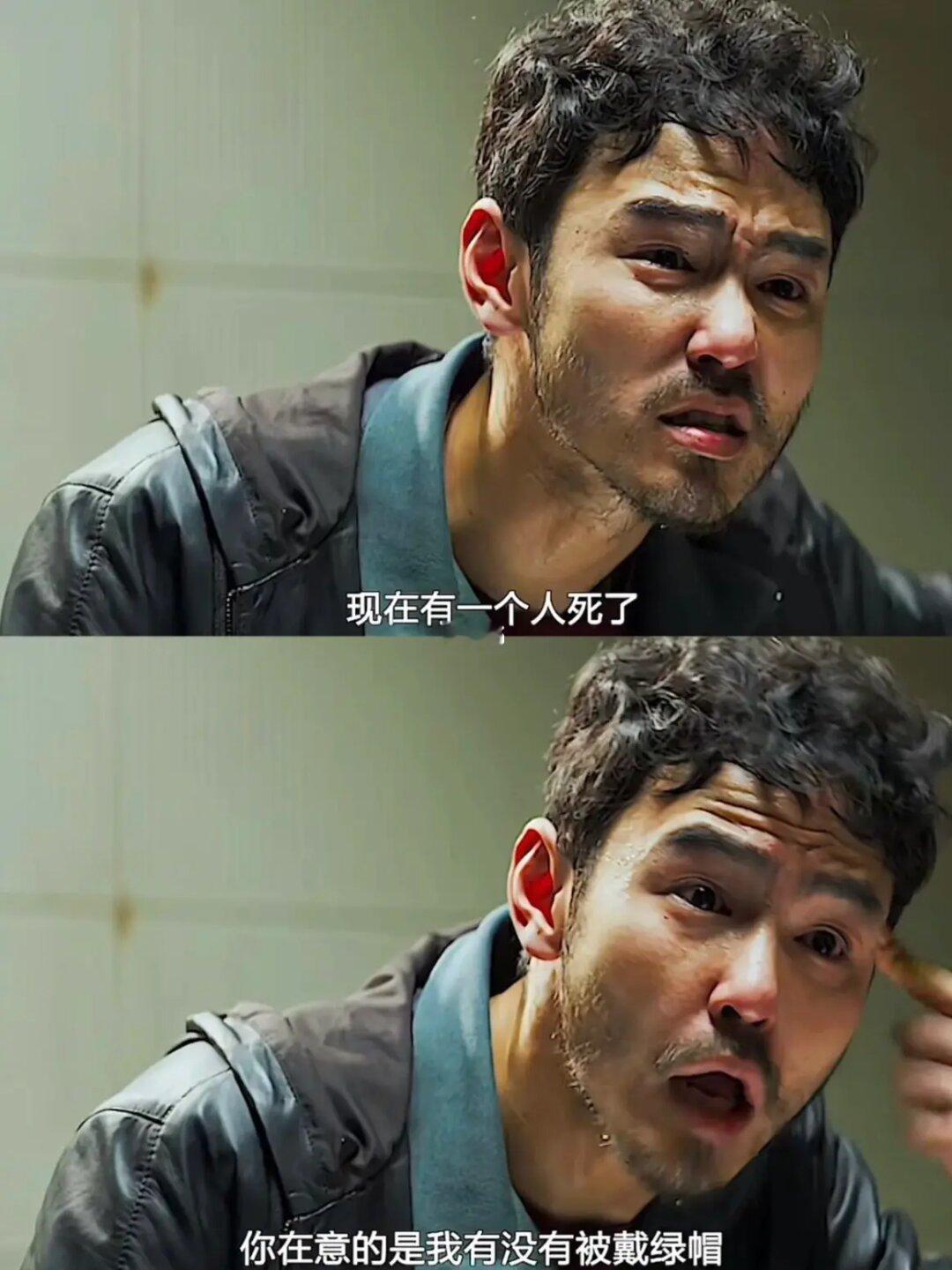 最新悬疑片鲨疯了‼️湾湾太敢拍了