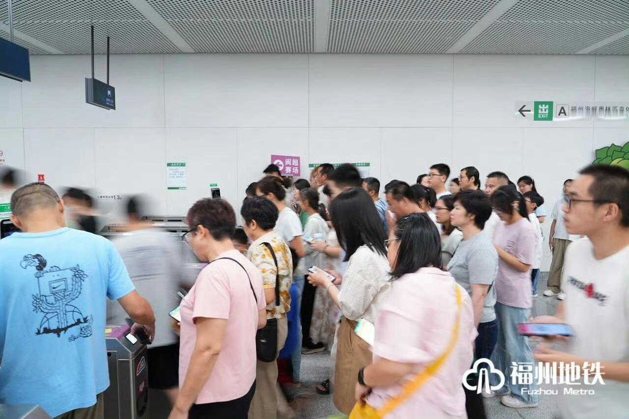 福州身边事 【福州地铁末班车延至晚十一点半】自8月30日起，福州地铁1号线、2号