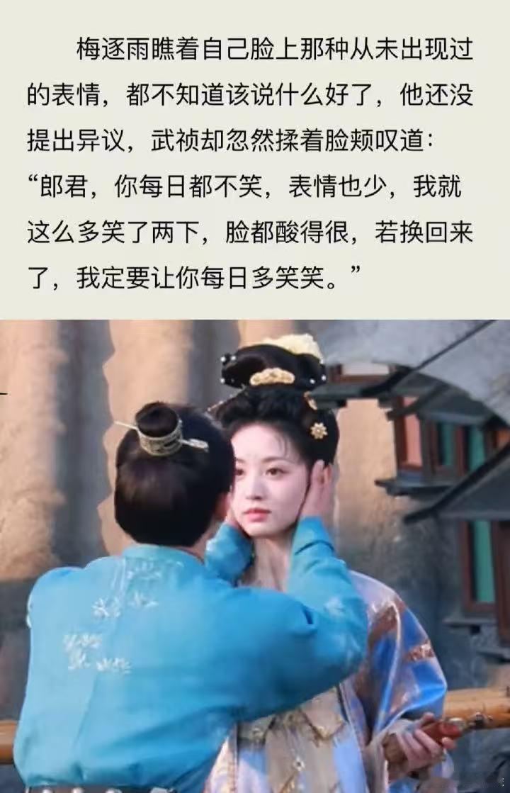 起猛了看到女主怀孕男主生娃 天呐！子夜归真的把原著里男人生孩子的内容拍出来了。当