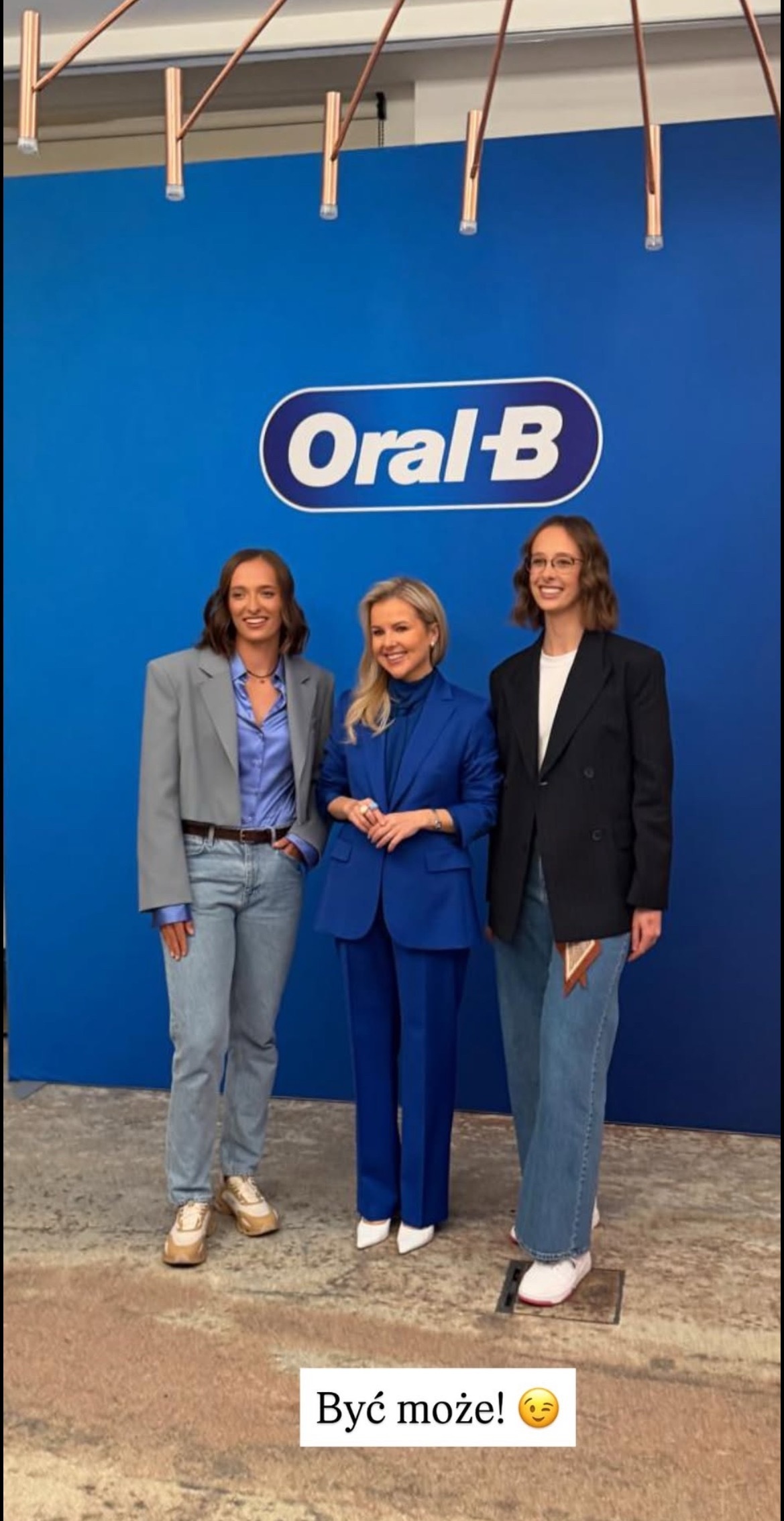 网球talking大会 斯瓦泰克出席Oral-B活动，与姐姐大斯瓦泰克合体，不能