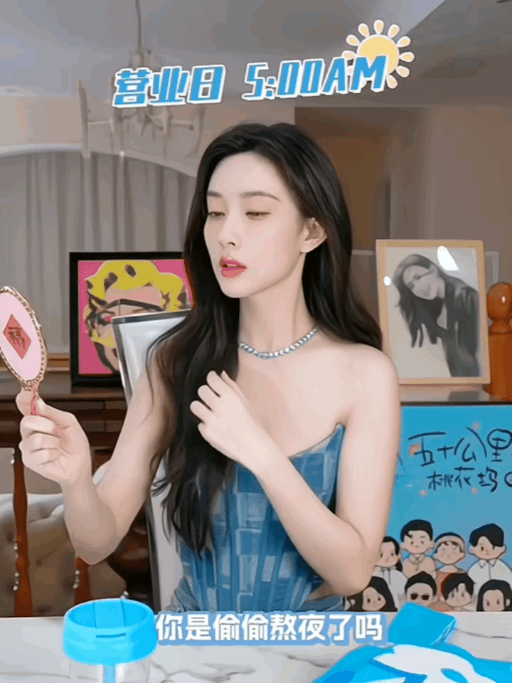 天生浓颜大美女，美的像整容一样，但是人家天生就这样[赞]