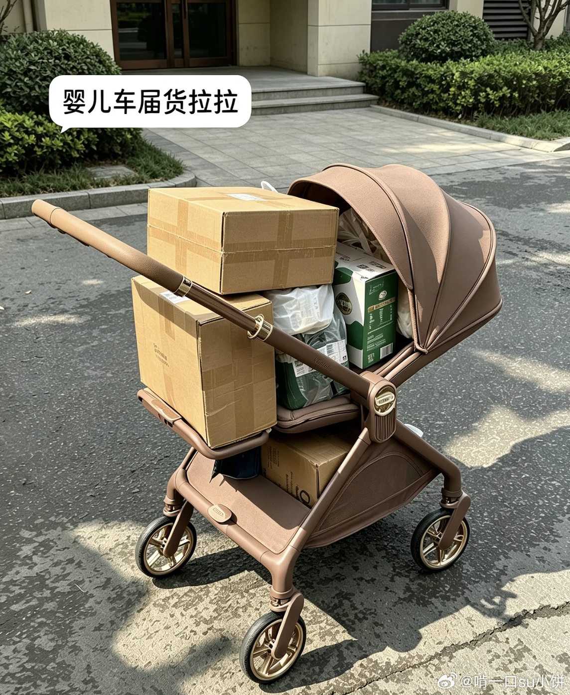 大空间为什么成为买车执念以前总觉得空间够用就行，有了宝宝想法完全变了。享界V8能