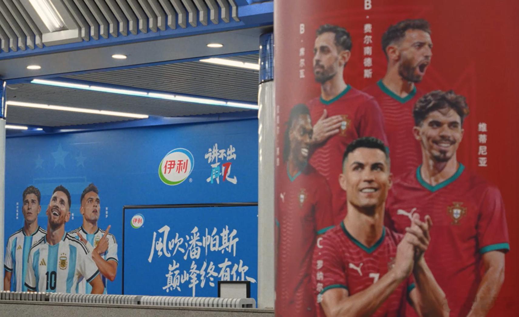 在地铁里偶遇绝代双骄，2026年再看到他们的感觉，已经不是胜负成败那么强烈的竞争