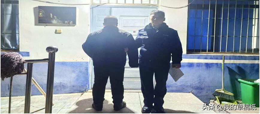 青海一对夫妻在办理牌照中牵出伪造结婚证案……

近日，青海果洛州玛沁县公安局破获