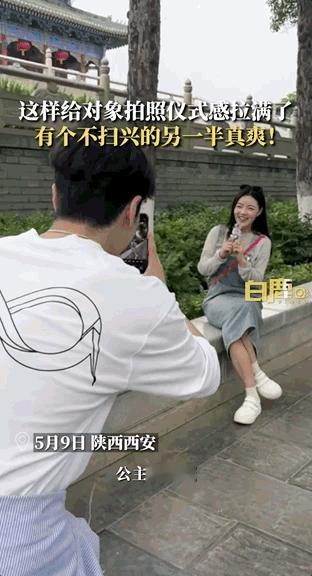 （尖叫）（扭曲）（阴暗爬行）（嫉妒）镜头伸缩那一下，你们的幸福刺到我了！别人#拍
