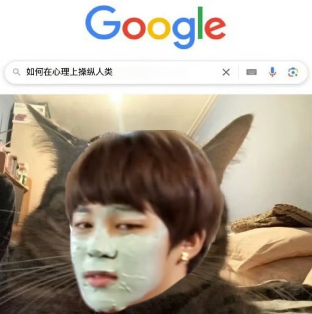 【闻鸡起舞】人类保持幸福的秘诀如下： 