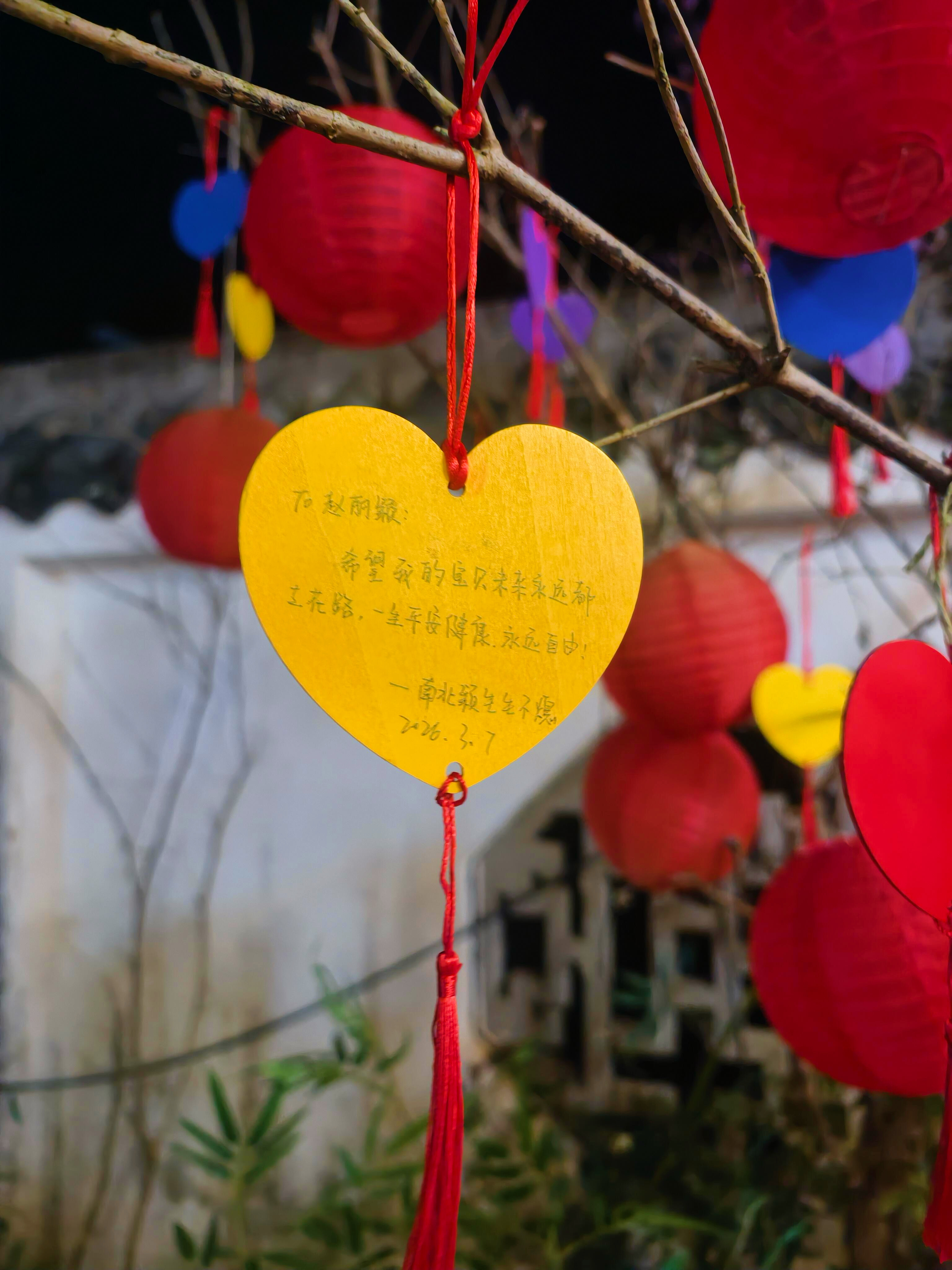 又是被丽粉感动的一天为赵丽颖祈福真的好暖心啊❗️