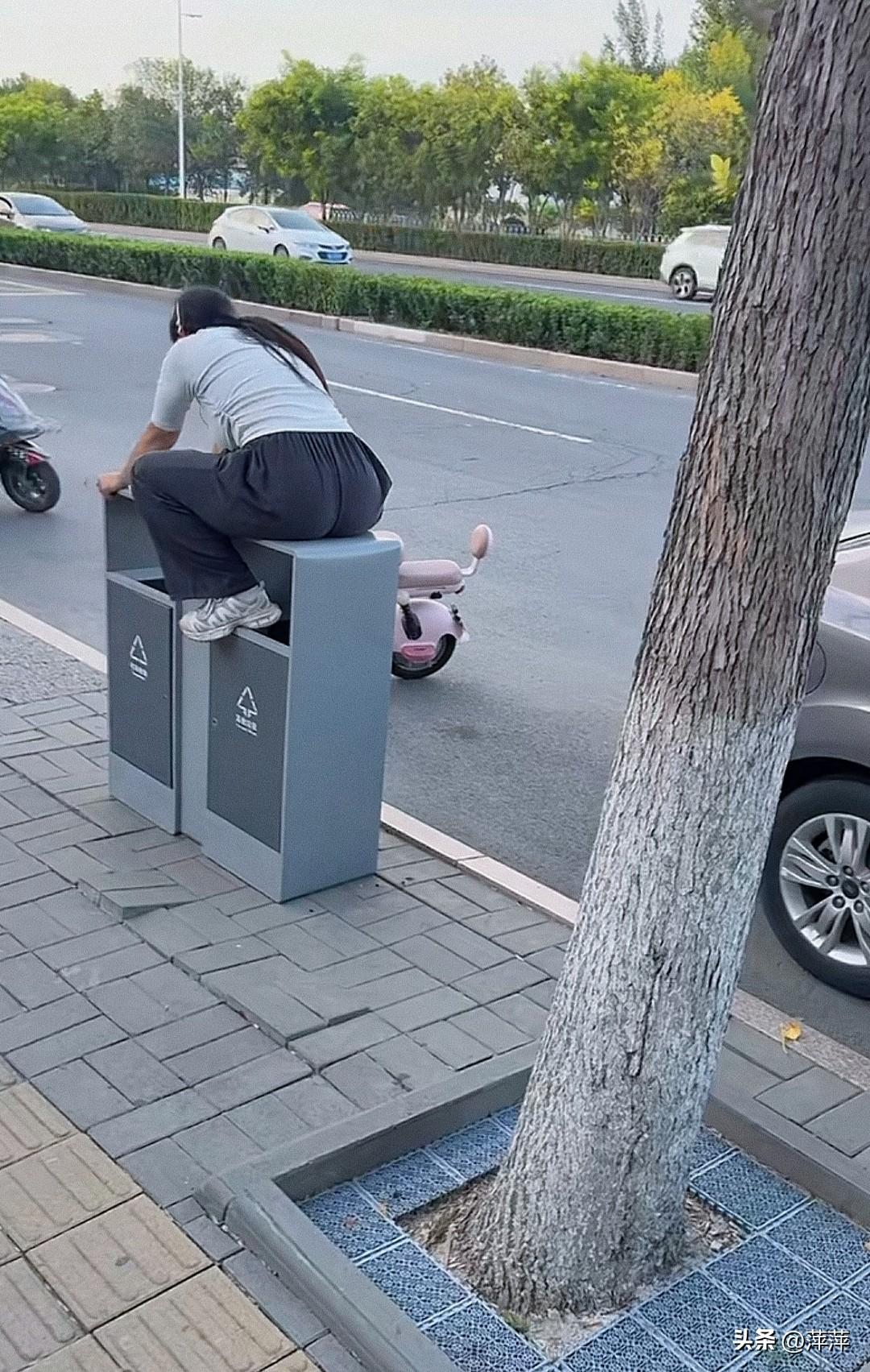 什么情况啊？