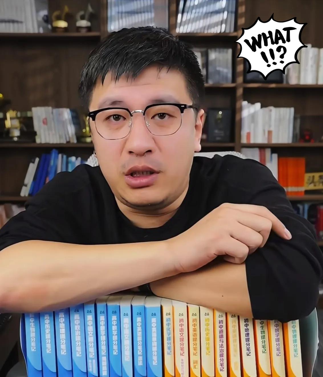 很多人都说，张雪峰是死于跑步，其实大家都错了，他真正的死因，是长期透支的劳累与压