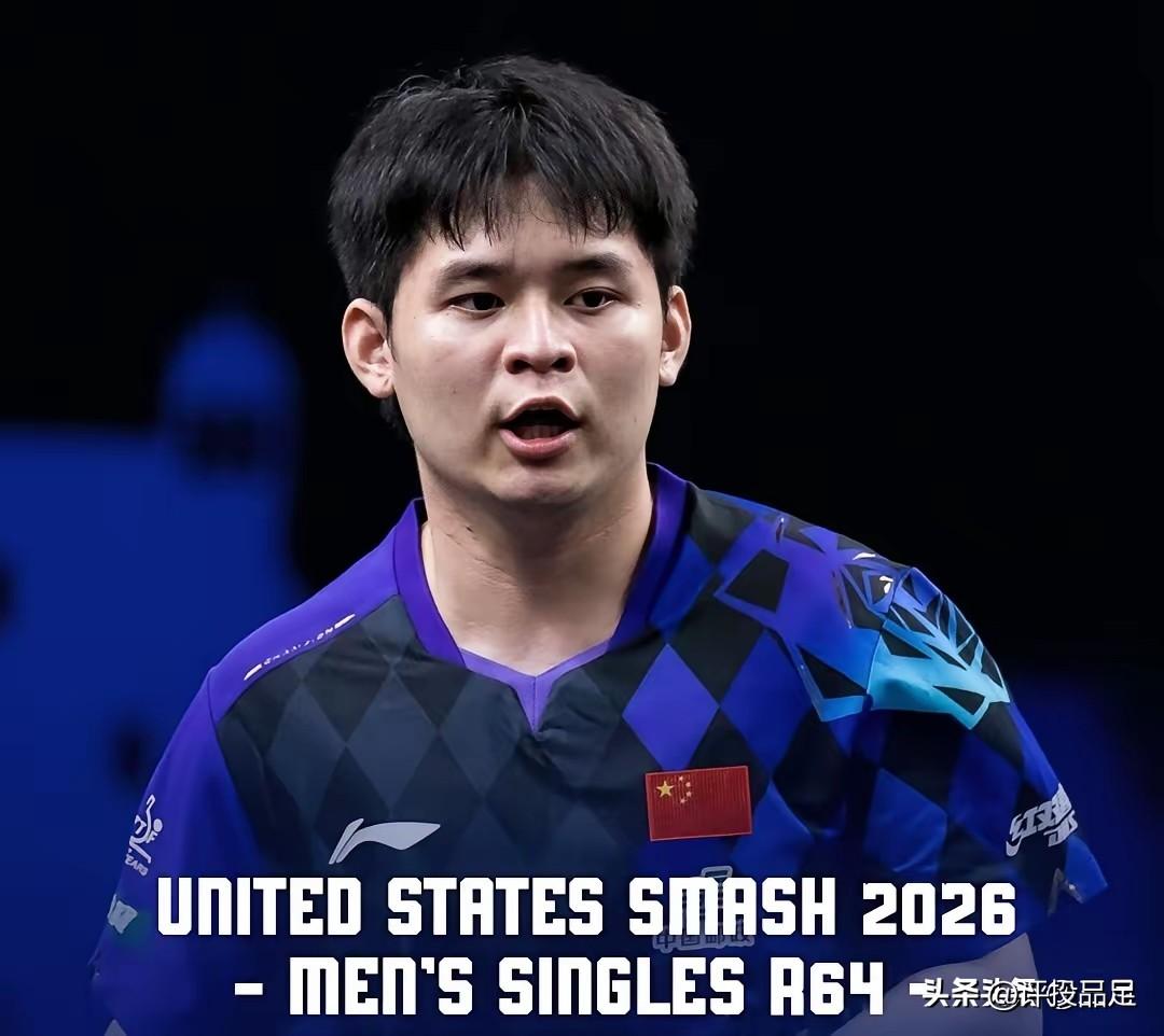 随着林诗栋0-3惨败大勒布伦，国乒男单七人全部被淘汰出局。三大事实！
1.国乒在