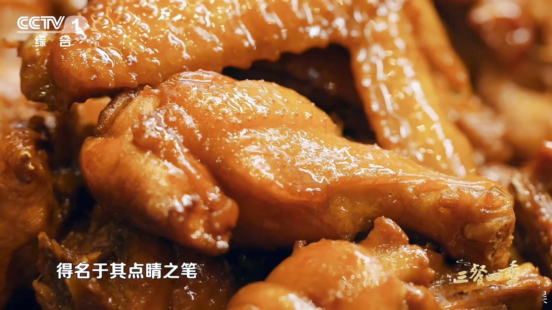 三杯鸡原来是江西菜重新认识三杯鸡才发现，它不仅是舌尖上的美味，更是两岸文化交融的