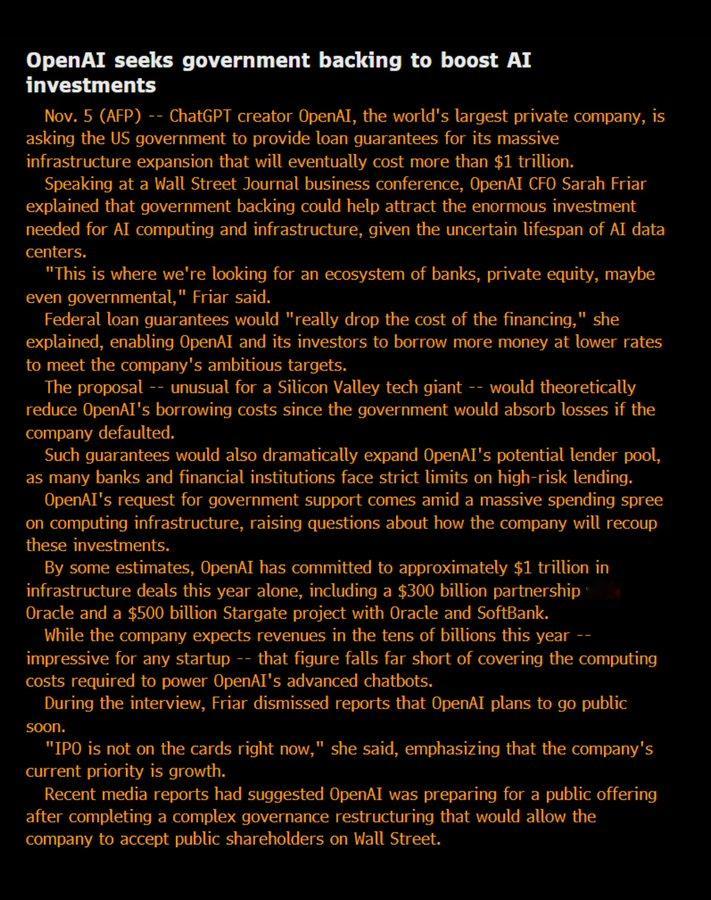 線性代數包裝的“人工智能”，可能開始露餡了？泡沫還沒爆，就開始請求財政bail-