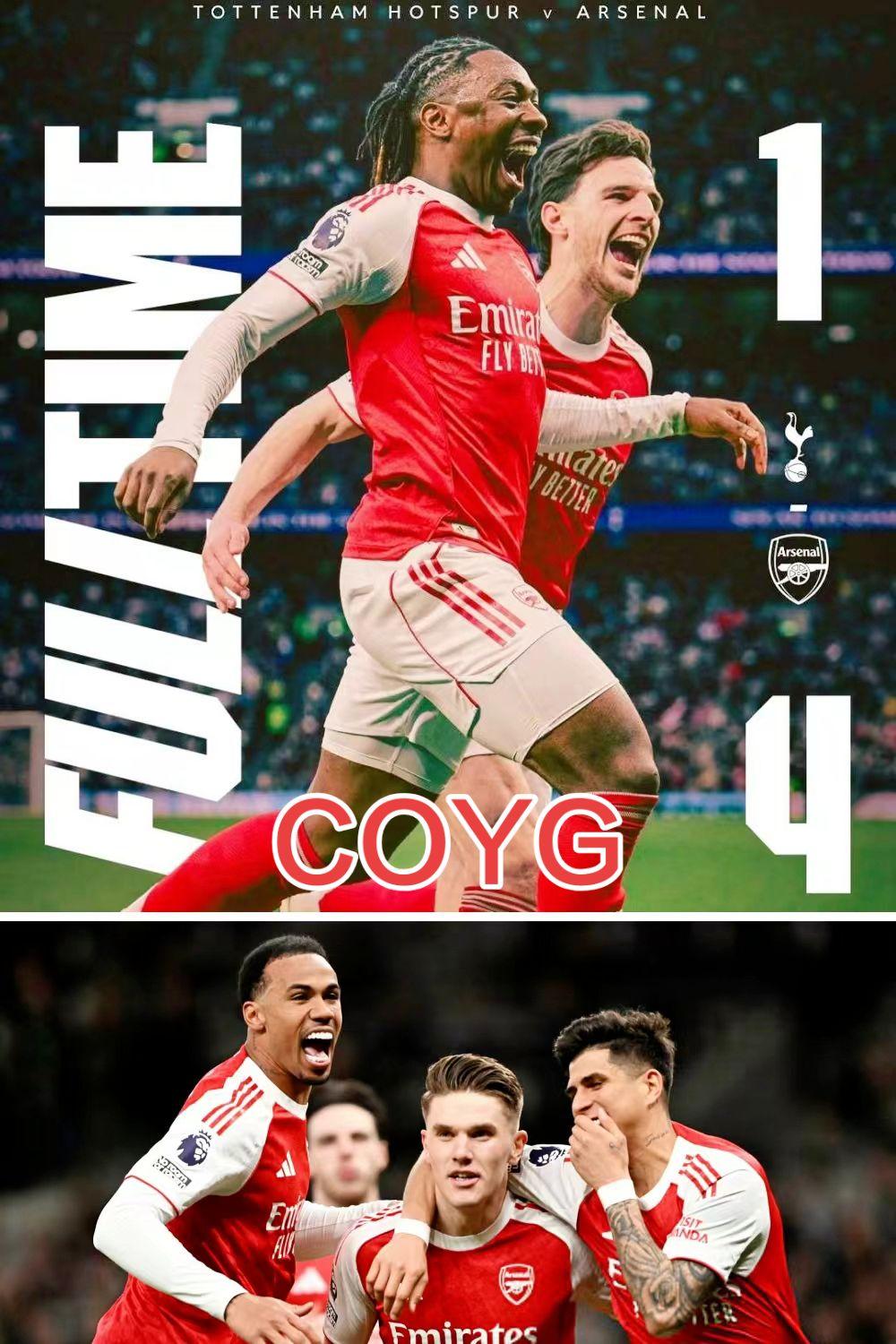 艾泽与约克雷斯分别打入两球，阿森纳终结两连平，保持领先位置。
艾泽上下半场分别取