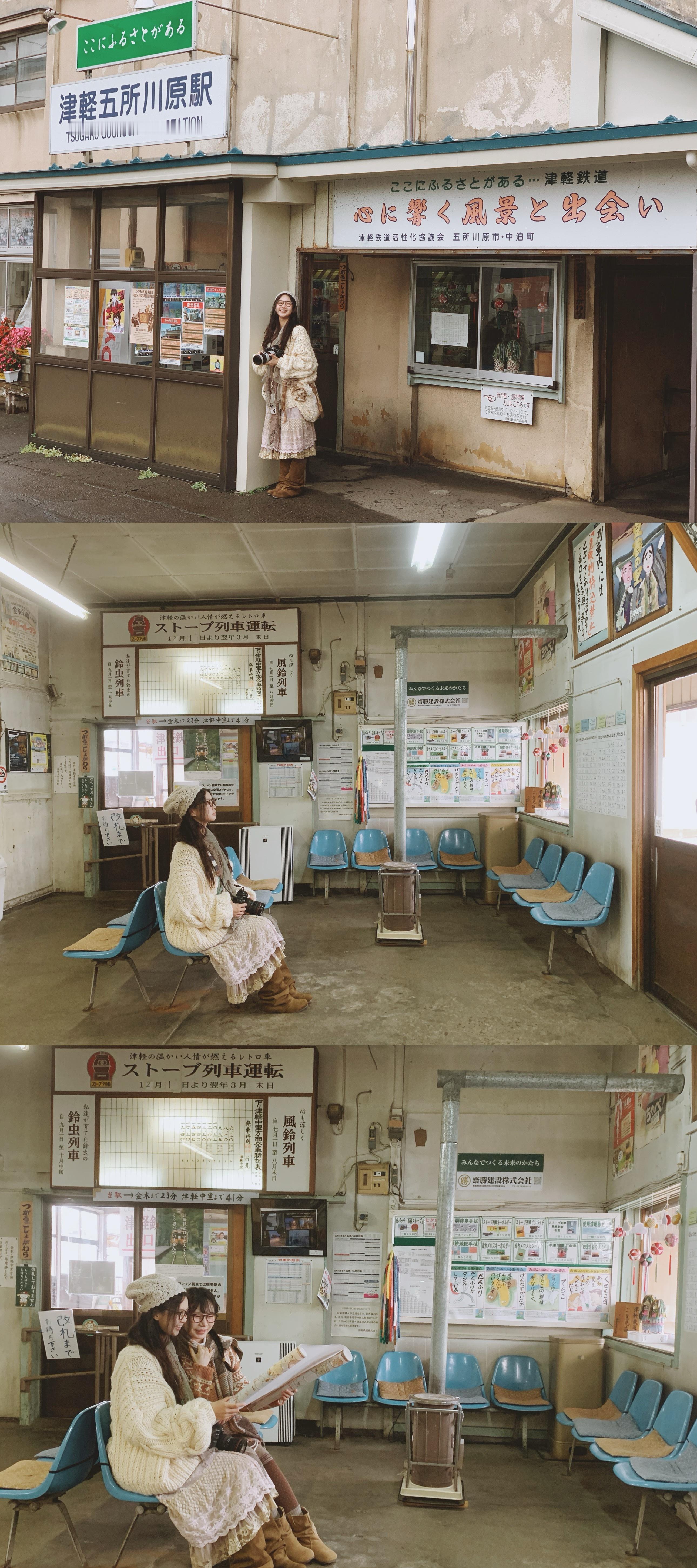 🎬当日剧照进现实～幸福とはつまり、そういうものなんだ。  ​​​