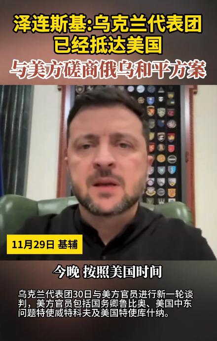 其实，当下的俄乌冲突，我认为乌克兰是最不想进行谈判的一方，俄罗斯是最想通过谈判的