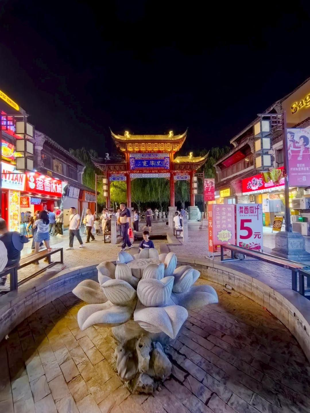 美丽的夜景图谁有，分享一下吧