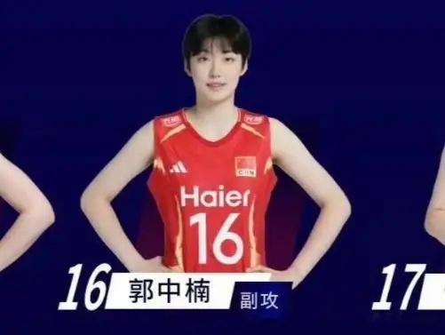 中捷之战中国女排首发7人，年龄统计如下：1. 二传：张籽萱2008.8.15出生