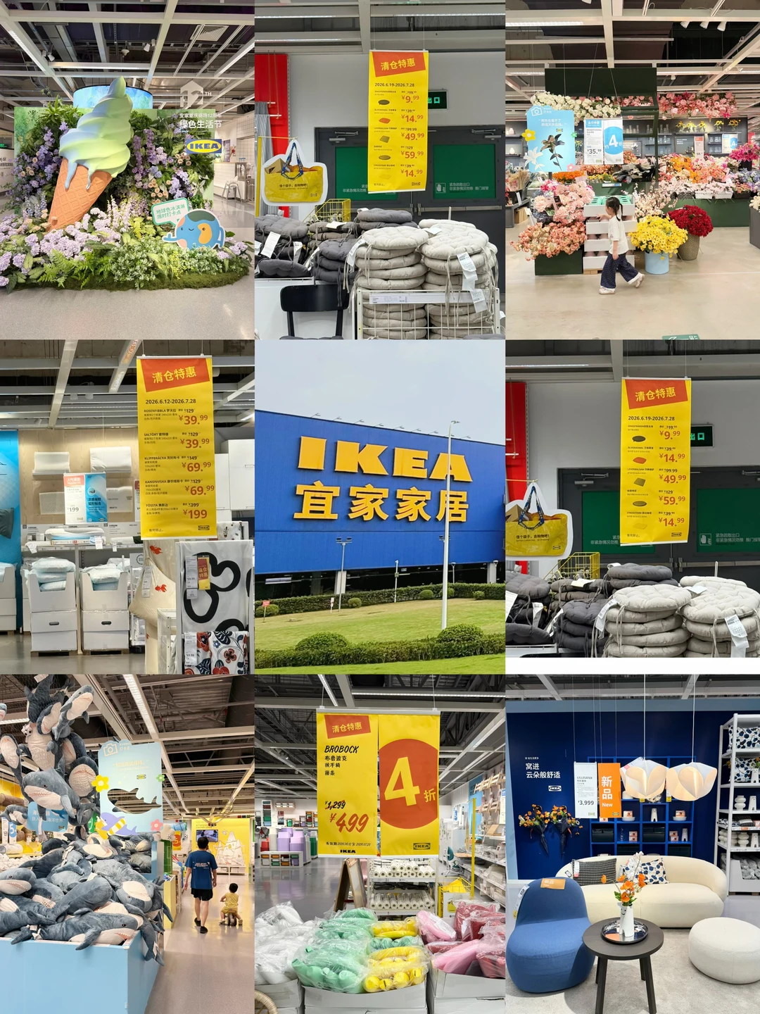 卧卧卧卧！！！重庆人都收到通知了吗。。。。