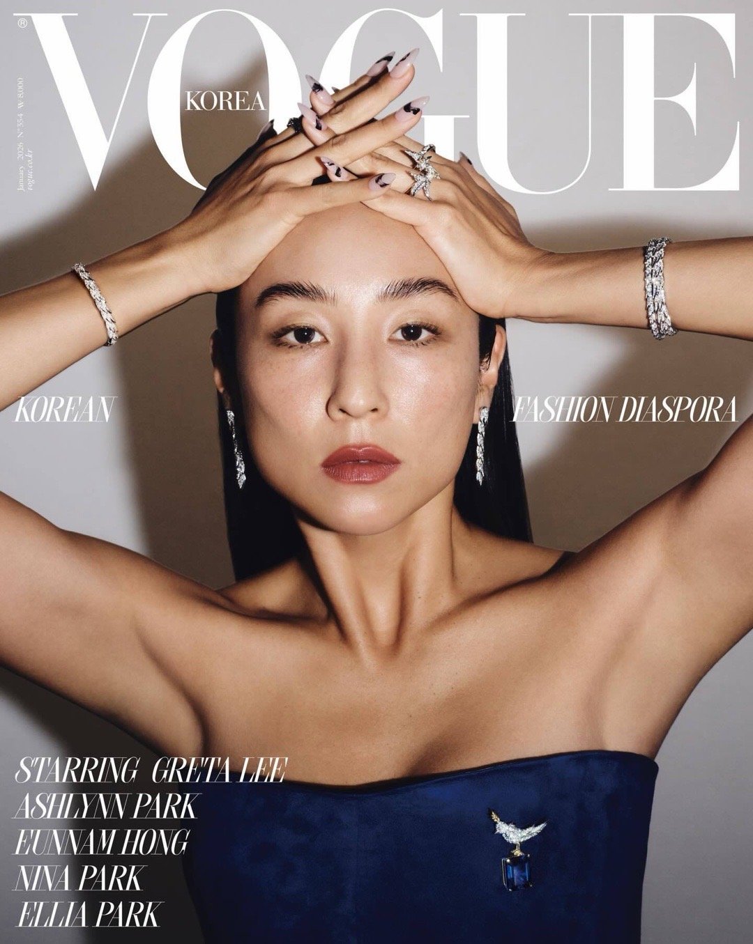 Vogue Korea January 2026 ：Greta Lee Tiff