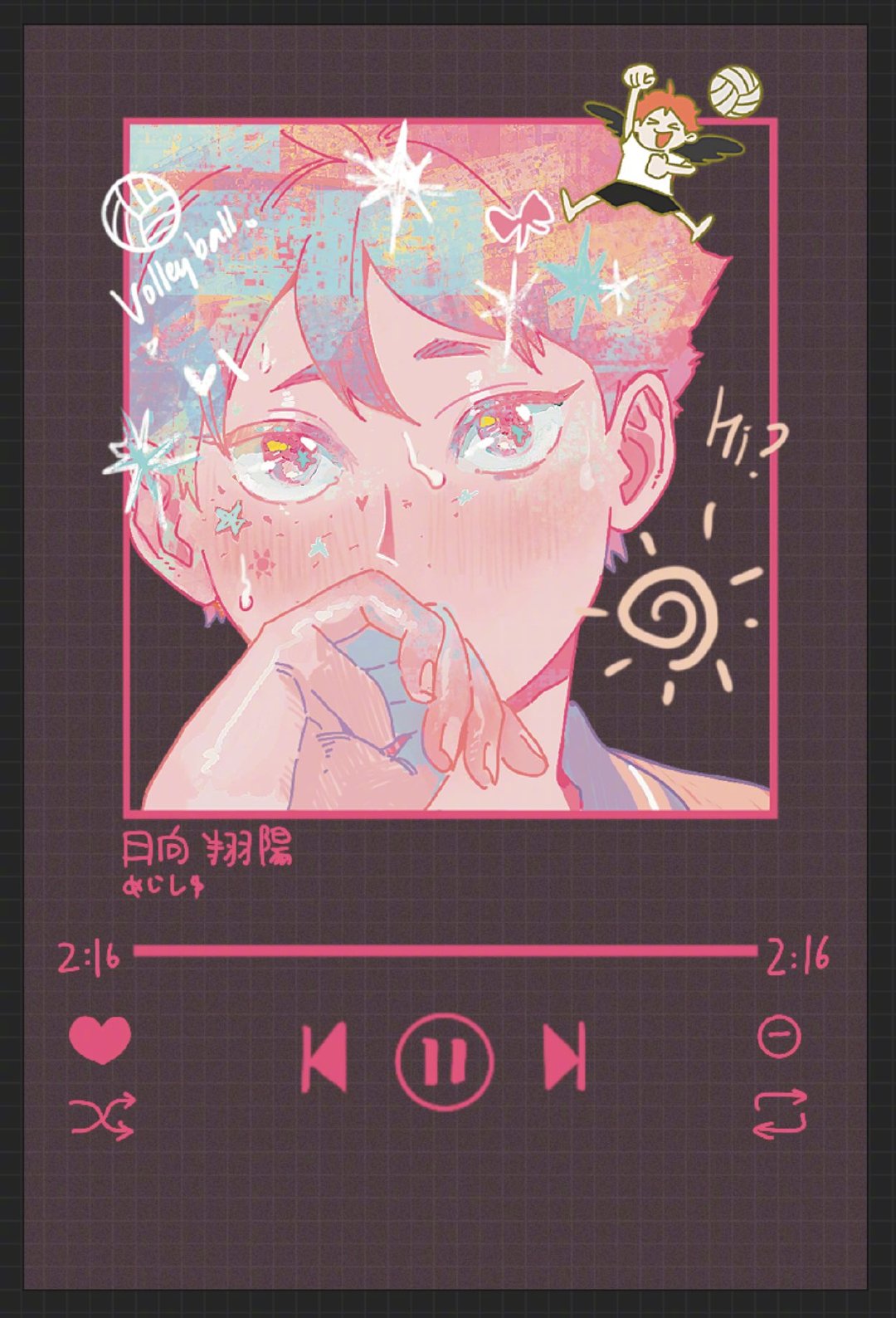 #排球少年# 角色音乐播放界面插画，画风好可爱！！ ​​​
