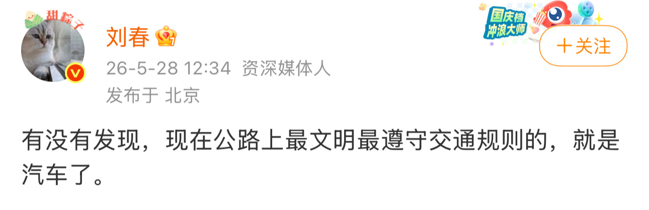 哈哈哈哈哈，这是我今年看过的最经典的一句话！太赞同了！ 