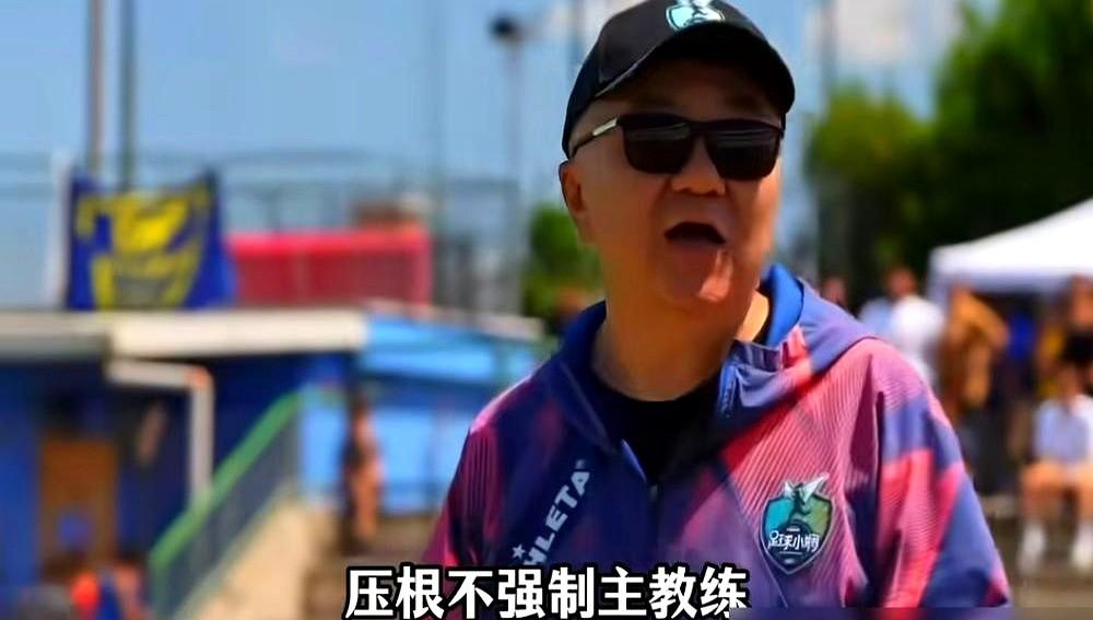 “要考就直接考战斗机驾照”，董路这话真不是开玩笑。

他一个“无证教练”，带着一