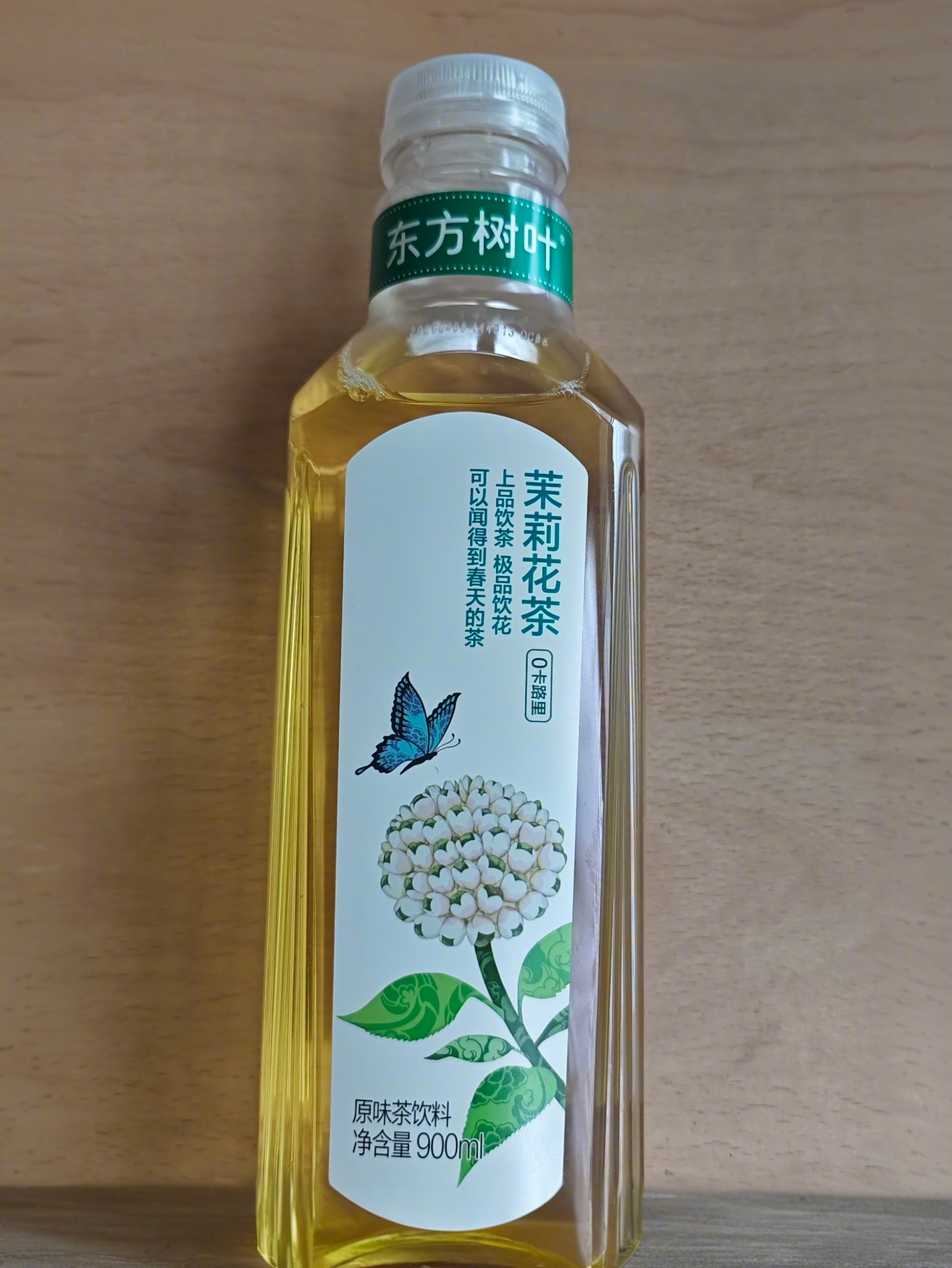 最近东方树叶卖的特别好，大家知道原因吗？ 