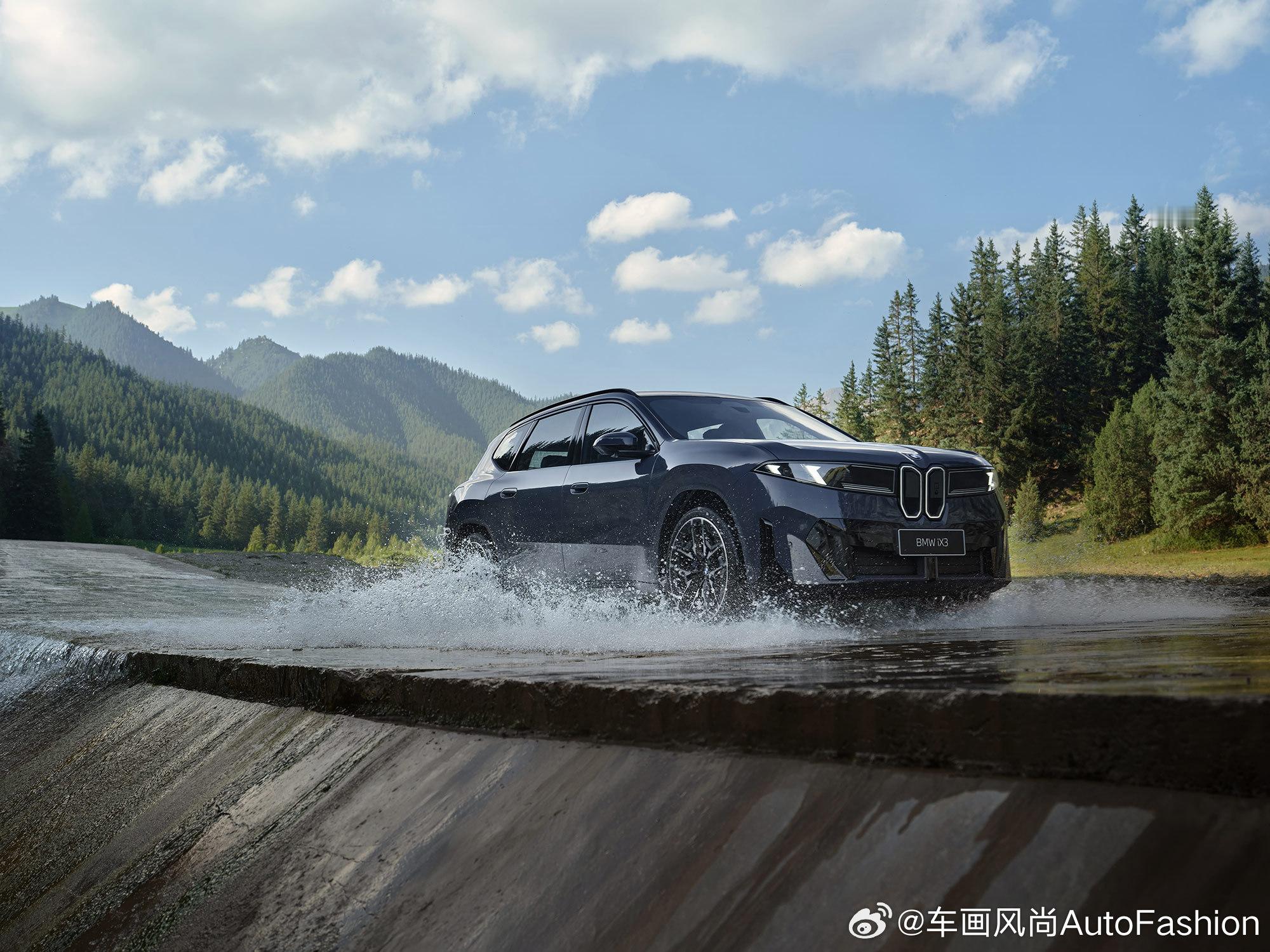 【宝马集团全球纯电动车累计交付突破200万辆，新世代BMW iX3火热预订中】自