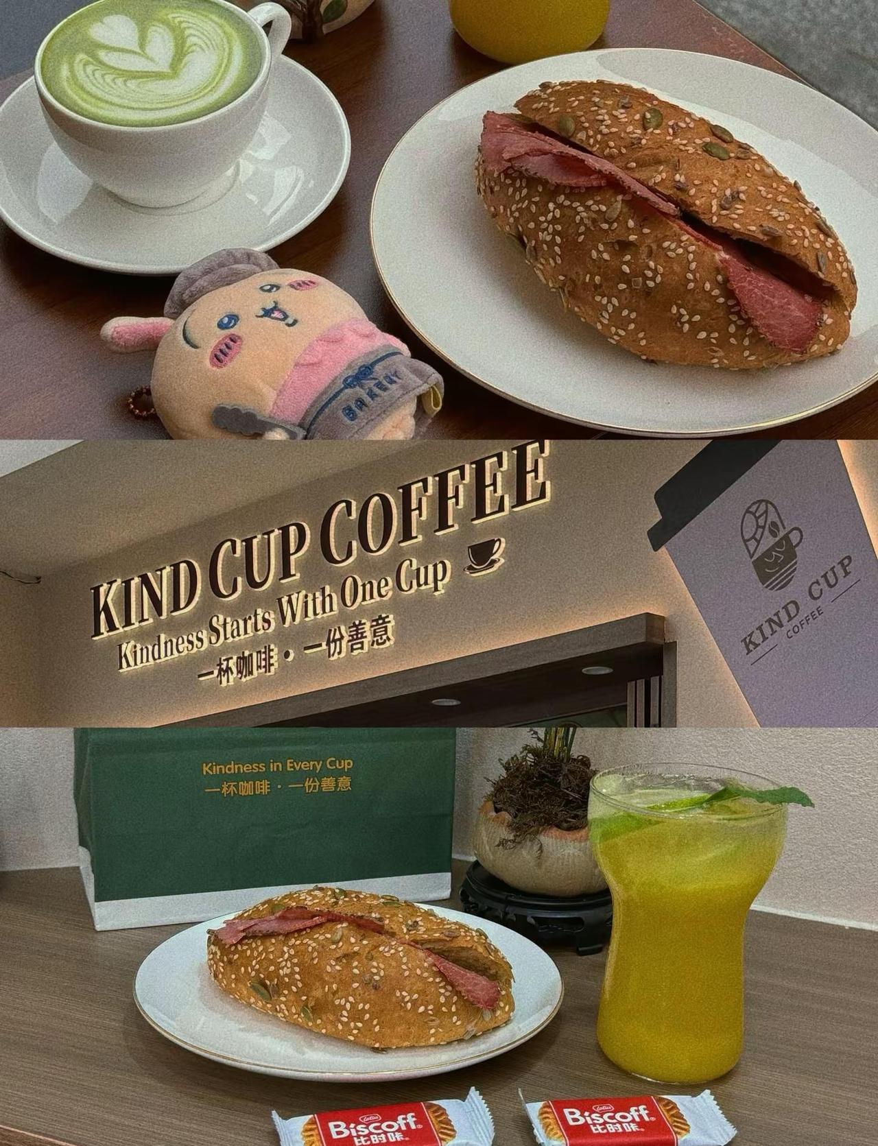 广州新店！！好Chill的下午茶一人一茶一包，一坐就是半天我愿称之为江南西蕞Ch
