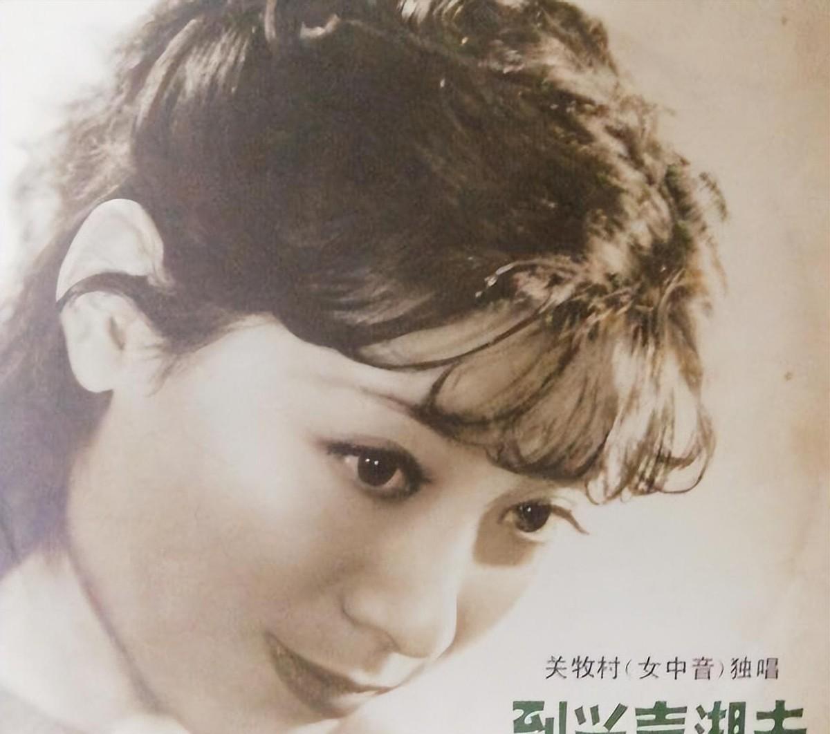 她是国家一级演员，被丈夫无数次殴打后，看到儿子发抖，选择离婚
关牧村，这个名字在