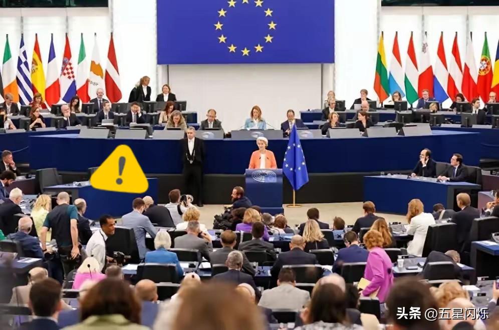 欧洲想全身而退？
三个死结无解，一个都绕不开。
​​俄乌冲突迈入第四年，欧洲沦为