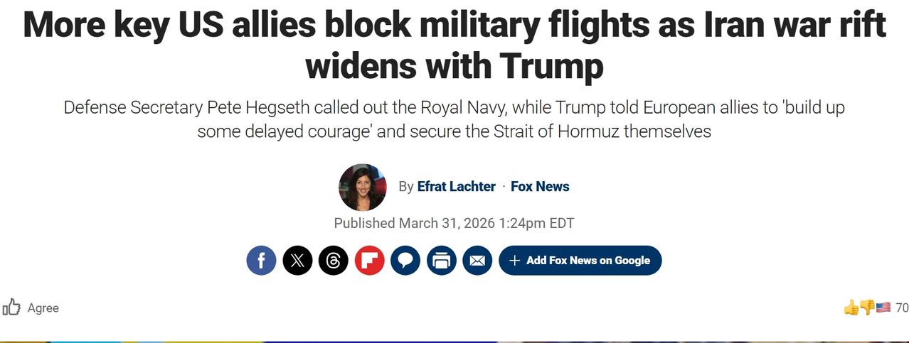 除了西班牙，法国和意大利也禁止美军飞机使用其领空和基地
当地时间周二，特朗普在T