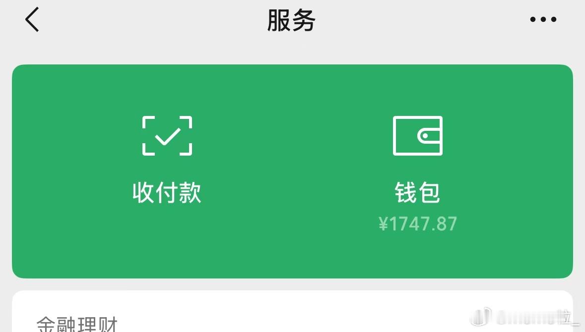 22岁存款200万决定提前退休  今年刚满18岁，存款1000多个，我也准备退休