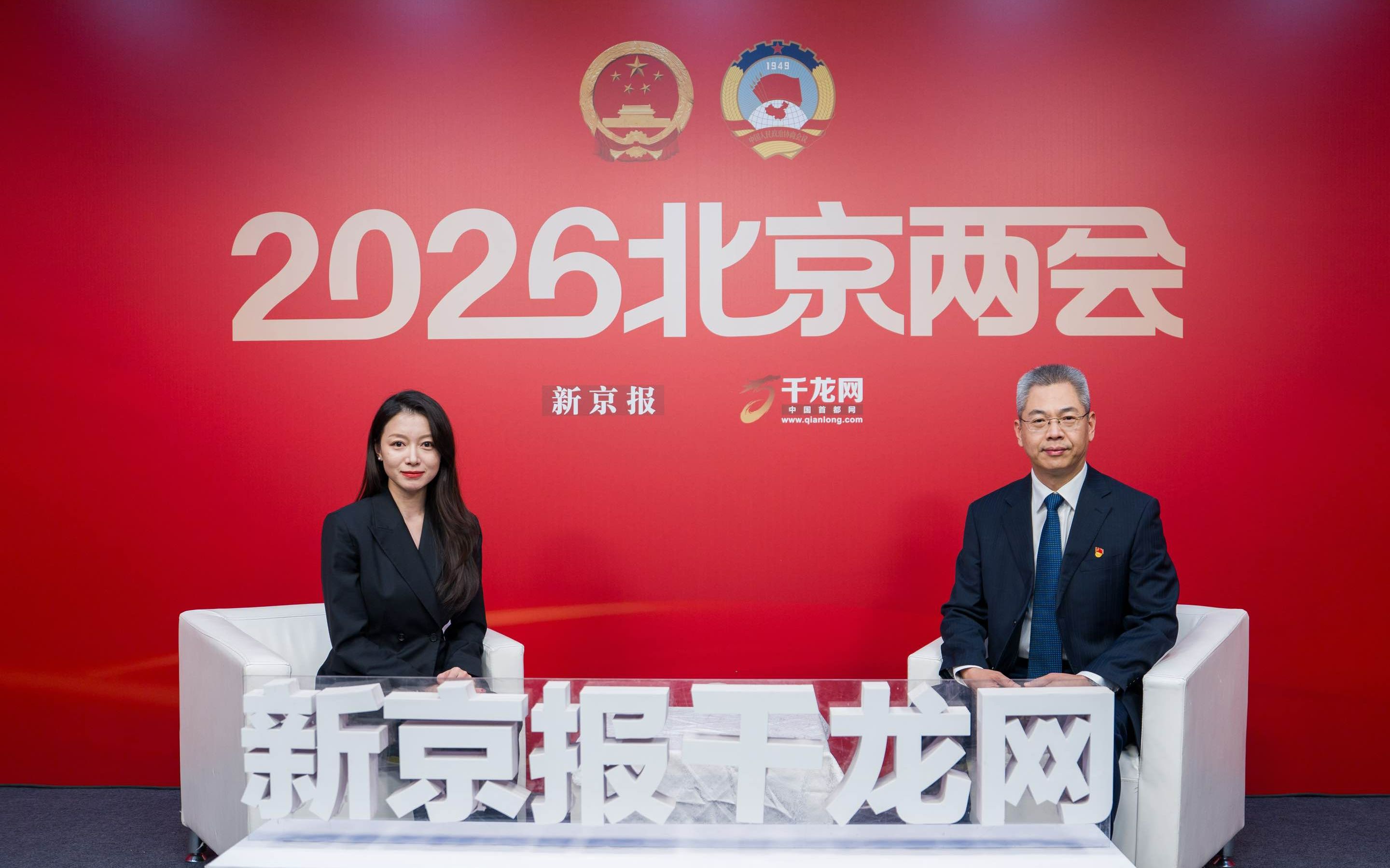 西城区长谈中轴线申遗后续工作：打造历史文化新地标