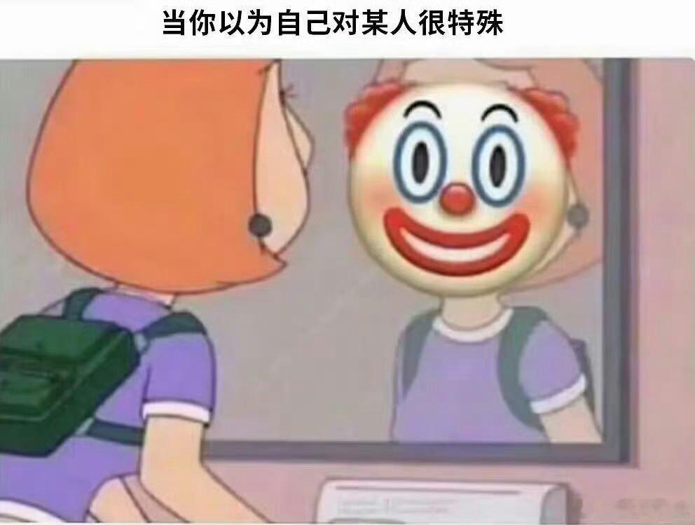 转载《追了五年的一个姑娘，昨天……》昨天在广场上，我把能给的都摊开了：诚意、筹码