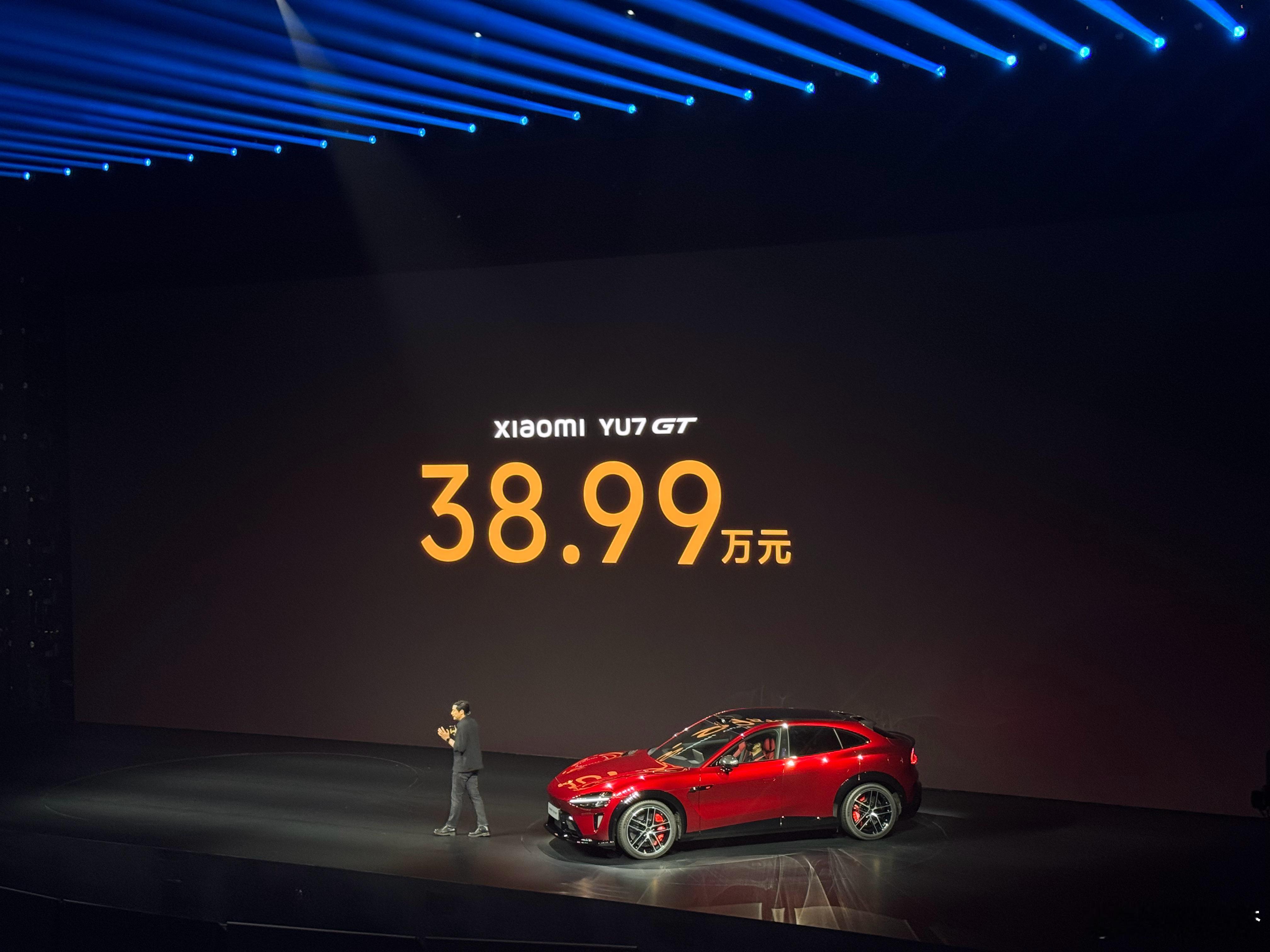 小米YU7 GT才38.99万？ 小米YU7 GT