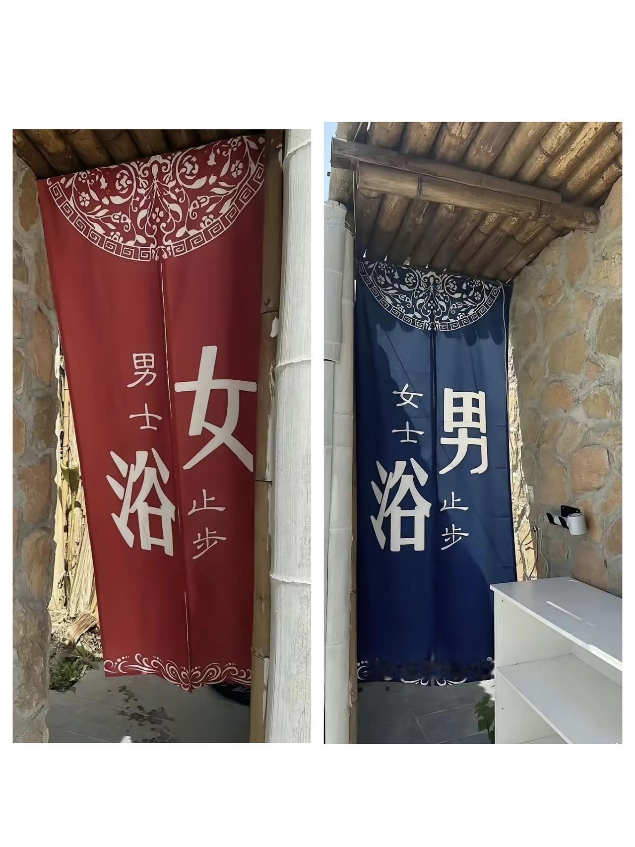 挂着这么有四歧义的门帘，客人走错很正常，不知道这是什么大聪明想出来的，简简单单一